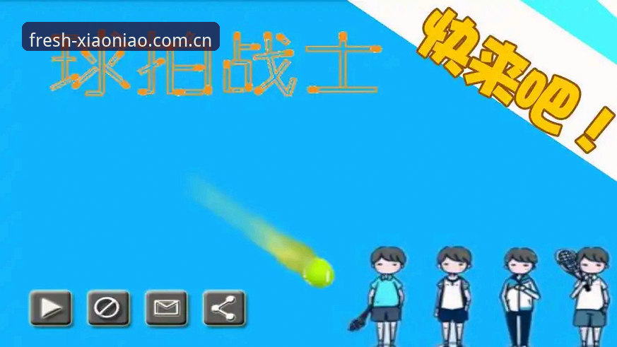小鸟体育登录入口推荐的实用技巧：从下载到看数据的完整上手路径